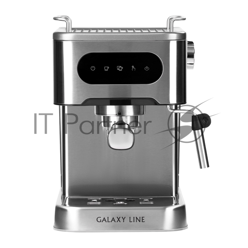 Кофеварка Galaxy LINE GL0761, серебро