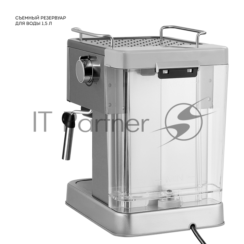 Кофеварка Galaxy LINE GL0761, серебро