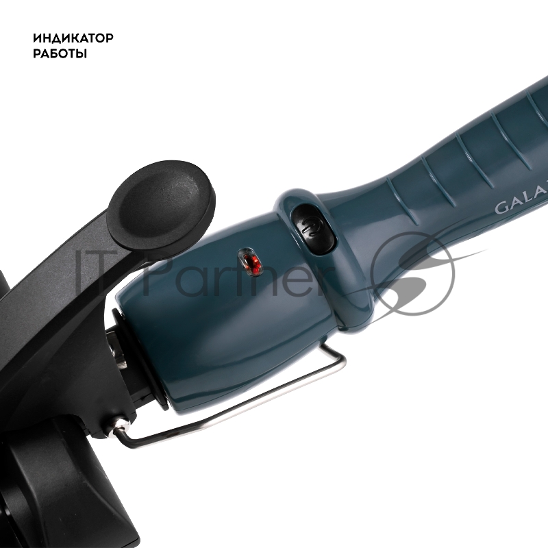 Мульти-Стайлер Galaxy Line GL 4668 80Вт макс.темп.:210