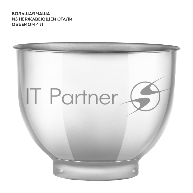 Миксер Galaxy LINE GL2236, черный