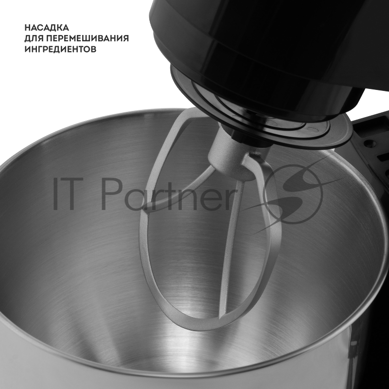 Миксер Galaxy LINE GL2236, черный