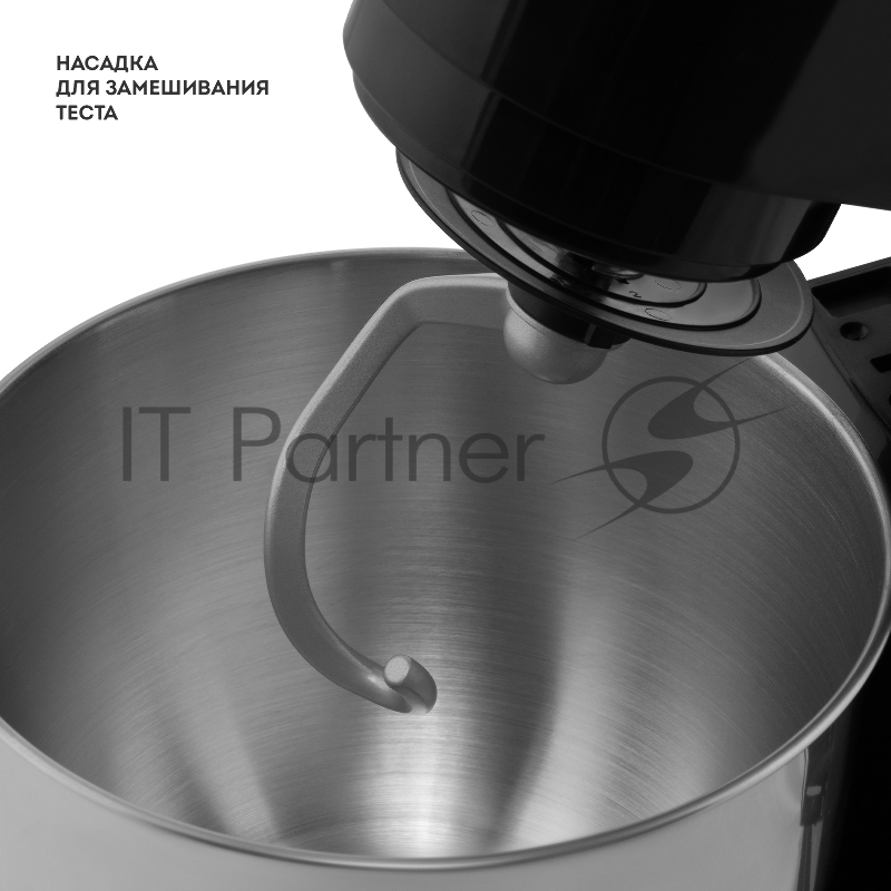 Миксер Galaxy LINE GL2236, черный