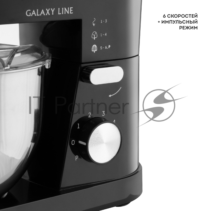 Миксер Galaxy LINE GL2236, черный