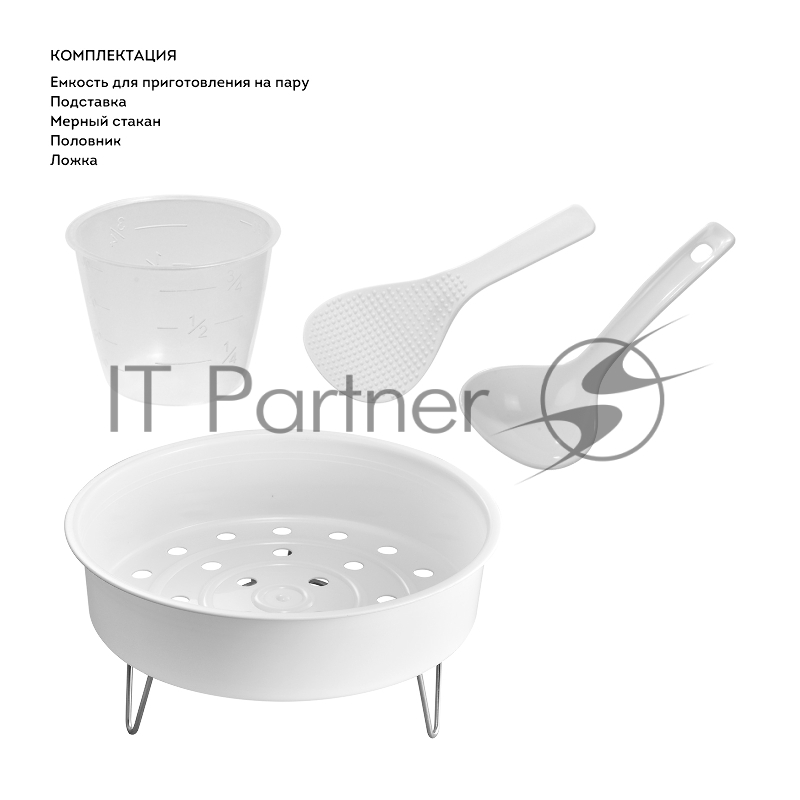 Мультиварка Galaxy LINE GL2648, нерж. сталь/черный