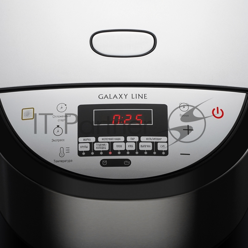 Мультиварка Galaxy LINE GL2648, нерж. сталь/черный