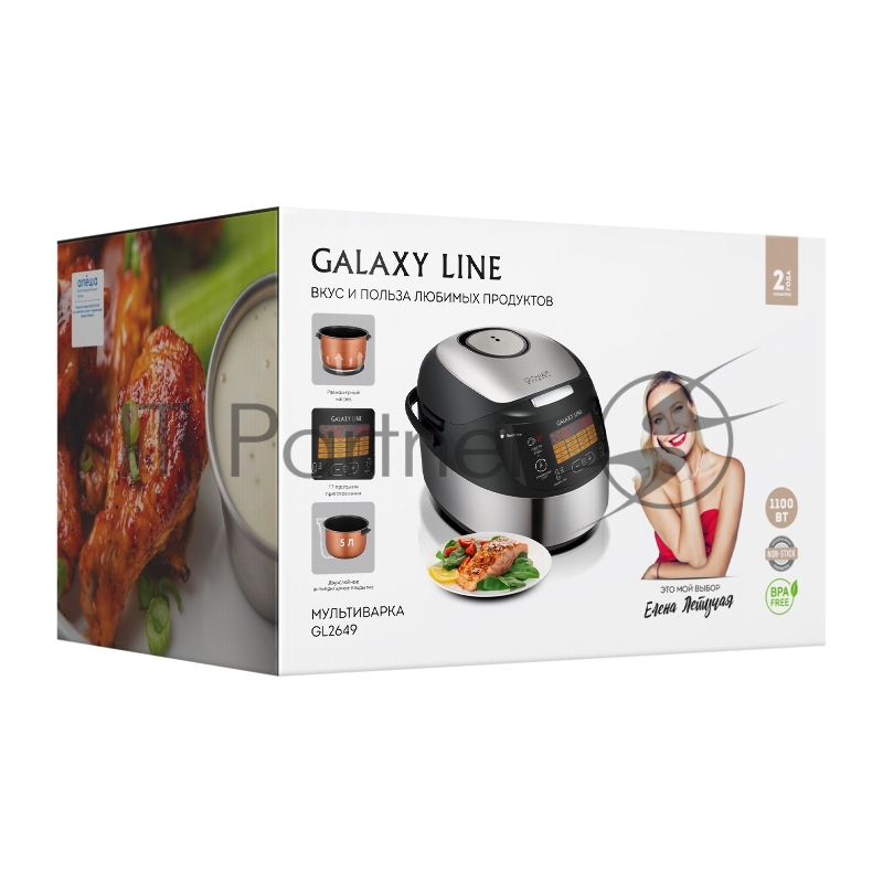 Мультиварка Galaxy LINE GL2649, нерж. сталь/черный