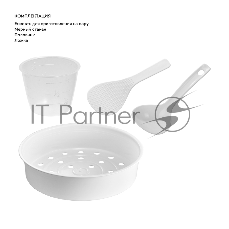 Мультиварка Galaxy LINE GL2649, нерж. сталь/черный