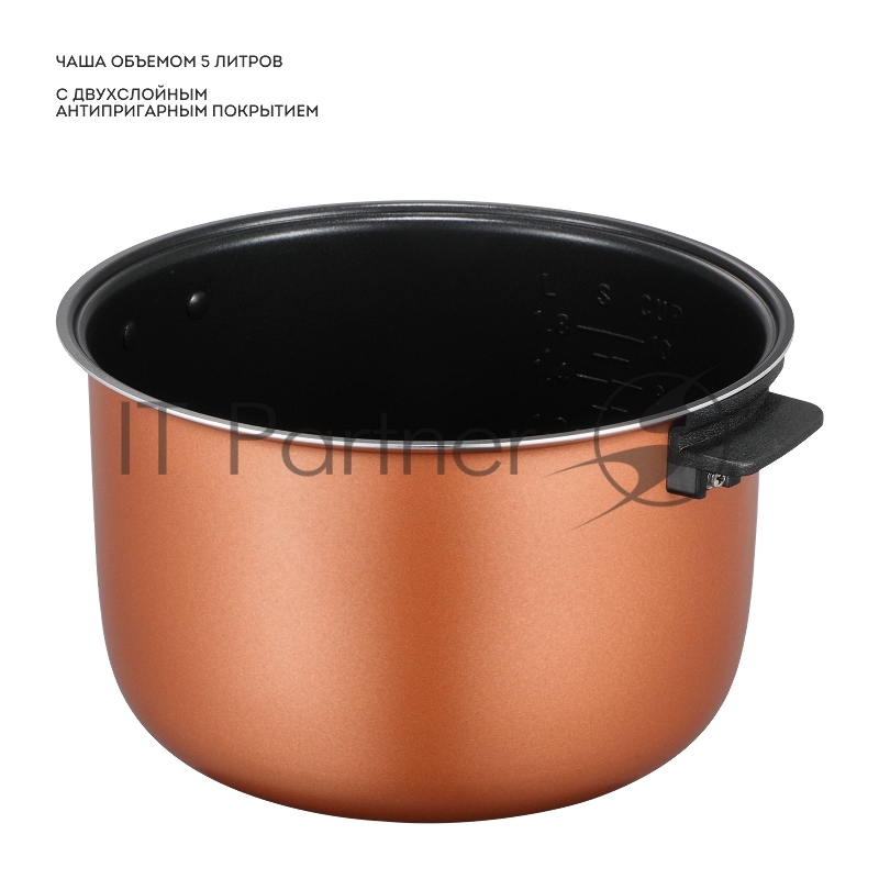 Мультиварка Galaxy LINE GL2649, нерж. сталь/черный