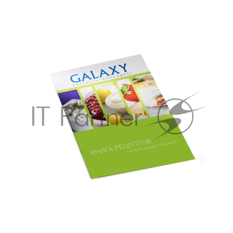 Блендер Galaxy GL 2127