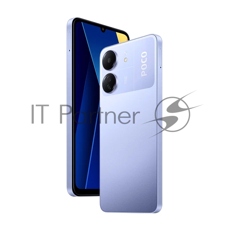 Смартфон POCO C65 8/256GB Purple (51108)