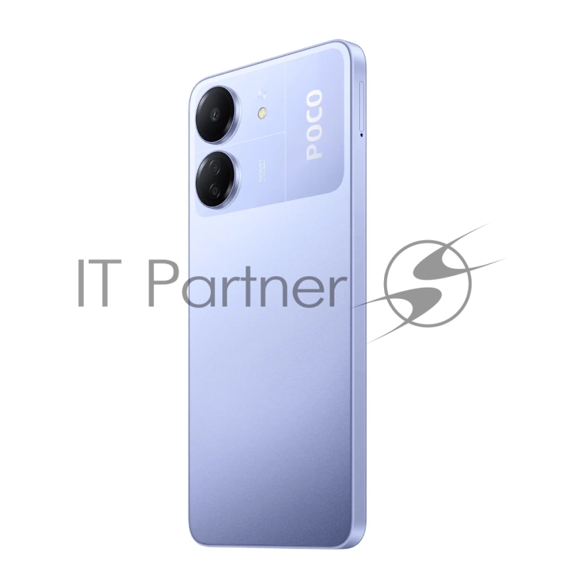 Смартфон POCO C65 8/256GB Purple (51108)