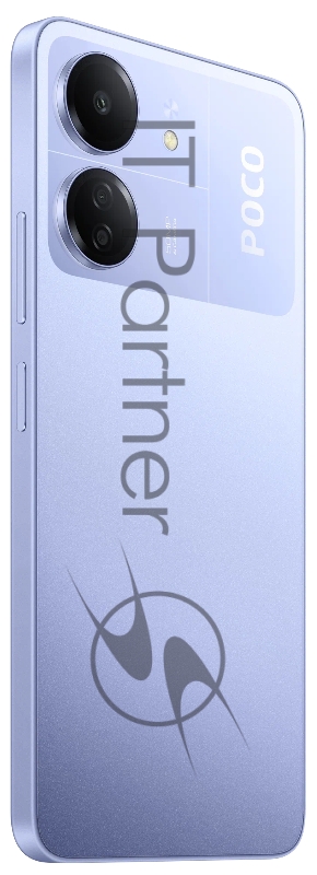 Смартфон POCO C65 8/256GB Purple (51108)