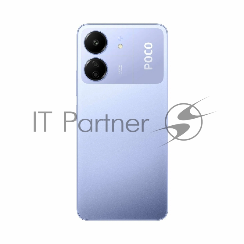 Смартфон POCO C65 8/256GB Purple (51108)