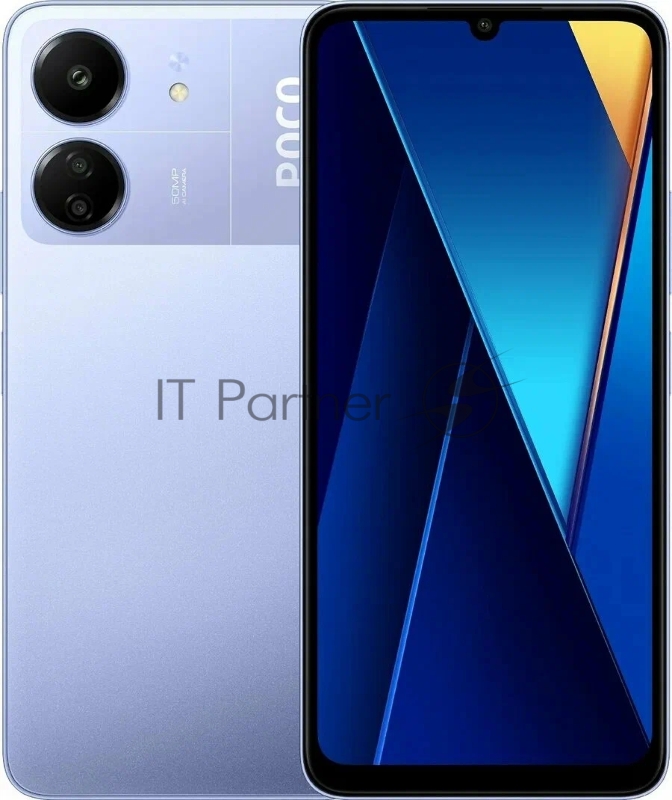 Смартфон POCO C65 8/256GB Purple (51108)