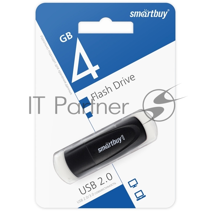 UFD 2.0 накопитель SmartBuy 004GB Scout Black (SB004GB2SCK)