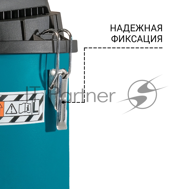 Пылесос строительный Bort BSS-1215 (93417432)