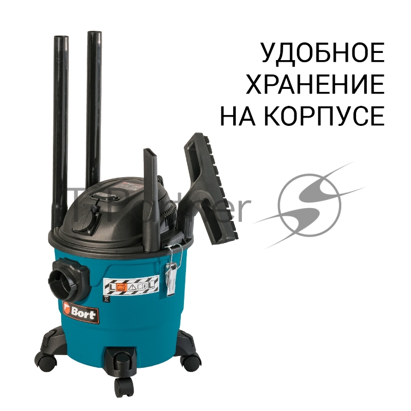Пылесос строительный Bort BSS-1215 (93417432)