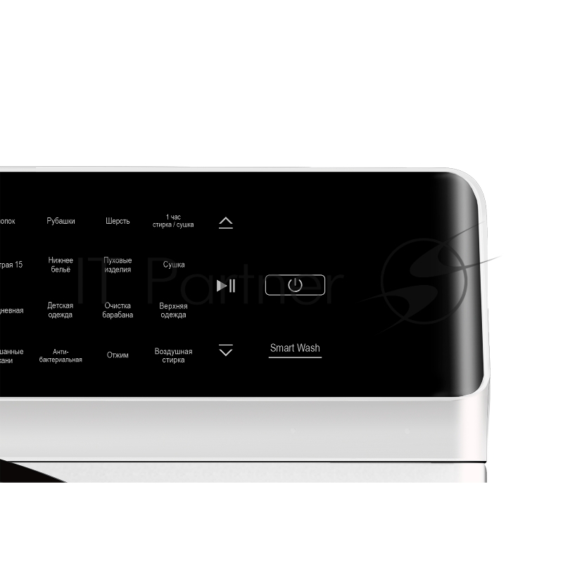 Стиральная машина HIBERG i-DDQ9-10714 W