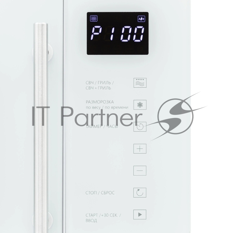 Встраиваемая микроволновая печь KRONA RIFLESSO 60 WH V2