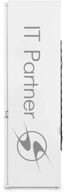 Холодильник Hyundai HBR 1782 2-хкамерн. белый