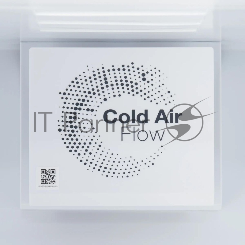 Холодильник Hyundai HBR 1785 2-хкамерн. белый