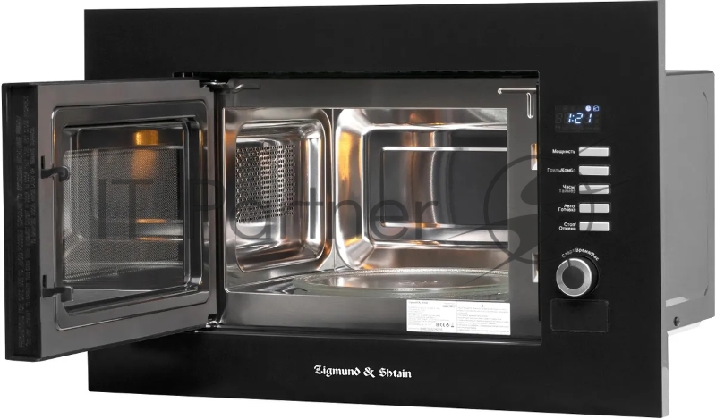 Микроволновая печь Zigmund & Shtain BMO 21 B черный, встраиваемая