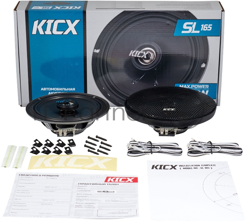 Колонки автомобильные Kicx SL-165 100Вт 91дБ 4Ом 16.5см (6 1/2дюйм) (ком.:2кол.) коаксиальные двухполосные