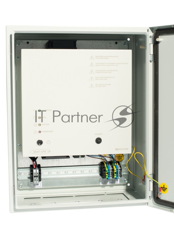 Источник бесперебойного питания SKAT-UPS 600 220В 450Вт 2 АКБ внешние. On-Line синусоида корпус IP65