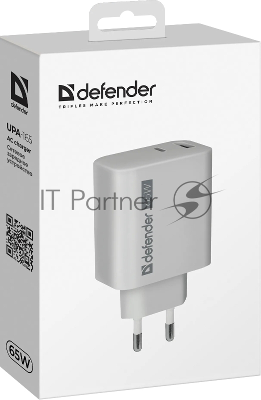 Зарядное устройство DEFENDER UPA-165 USB A+C 65W 83582
