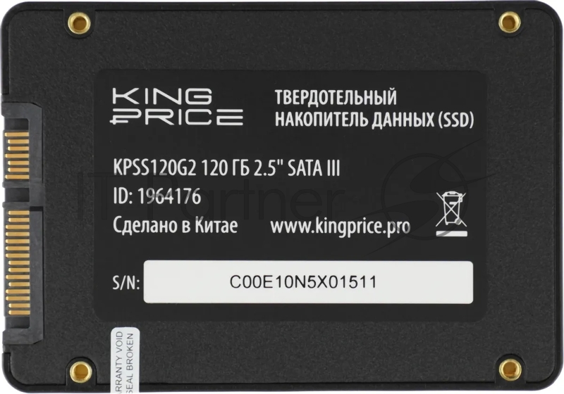 Накопитель SSD KingPrice SATA III 120GB KPSS120G2 2.5