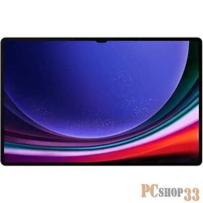 Планшет Samsung Galaxy Tab S9 Ultra SM-X916B Snapdragon 8 Gen 2 3.36 8C RAM12Gb ROM256Gb 14.6 Super AMOLED 2X 2960x1848 3G 4G ДА Android 13 бежевый 13Mpix 12Mpix BT GPS WiFi Touch microSD 1Tb 11200mAh