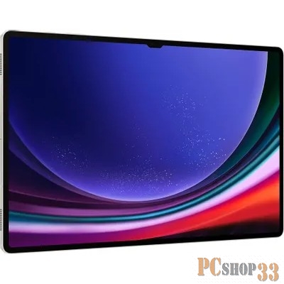 Планшет Samsung Galaxy Tab S9 Ultra SM-X916B Snapdragon 8 Gen 2 3.36 8C RAM12Gb ROM256Gb 14.6 Super AMOLED 2X 2960x1848 3G 4G ДА Android 13 бежевый 13Mpix 12Mpix BT GPS WiFi Touch microSD 1Tb 11200mAh