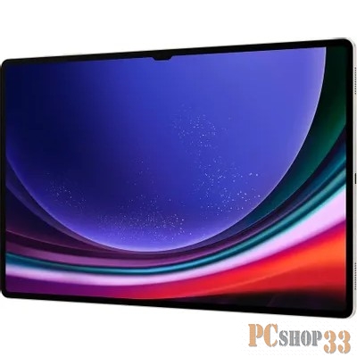 Планшет Samsung Galaxy Tab S9 Ultra SM-X916B Snapdragon 8 Gen 2 3.36 8C RAM12Gb ROM256Gb 14.6 Super AMOLED 2X 2960x1848 3G 4G ДА Android 13 бежевый 13Mpix 12Mpix BT GPS WiFi Touch microSD 1Tb 11200mAh