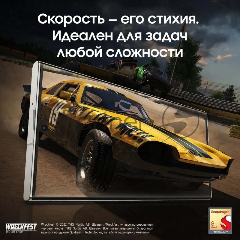 Смартфон Samsung SM-S918B Galaxy S23 Ultra 5G 512Gb 12Gb кремовый моноблок 3G 4G 2Sim 6.8 1440x3088 Android 13 200Mpix 802.11 a/b/g/n/ac/ax NFC GPS GSM900/1800 GSM1900 TouchSc Protect