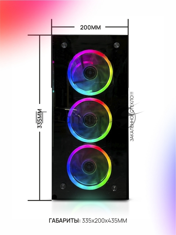 Игровой компьютер IT Premium i5-12400F/ 16 Gb DDR4/ H610/ SSD 512 Gb/ 700W/ RTX3060 12Gb/ Win10