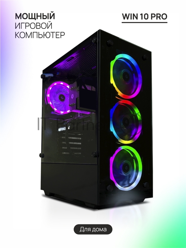 Игровой компьютер IT Premium i5-12400F / 16 Gb DDR4 / H610 / SSD 512 Gb / 600W / RTX4060 8Gb / Win10