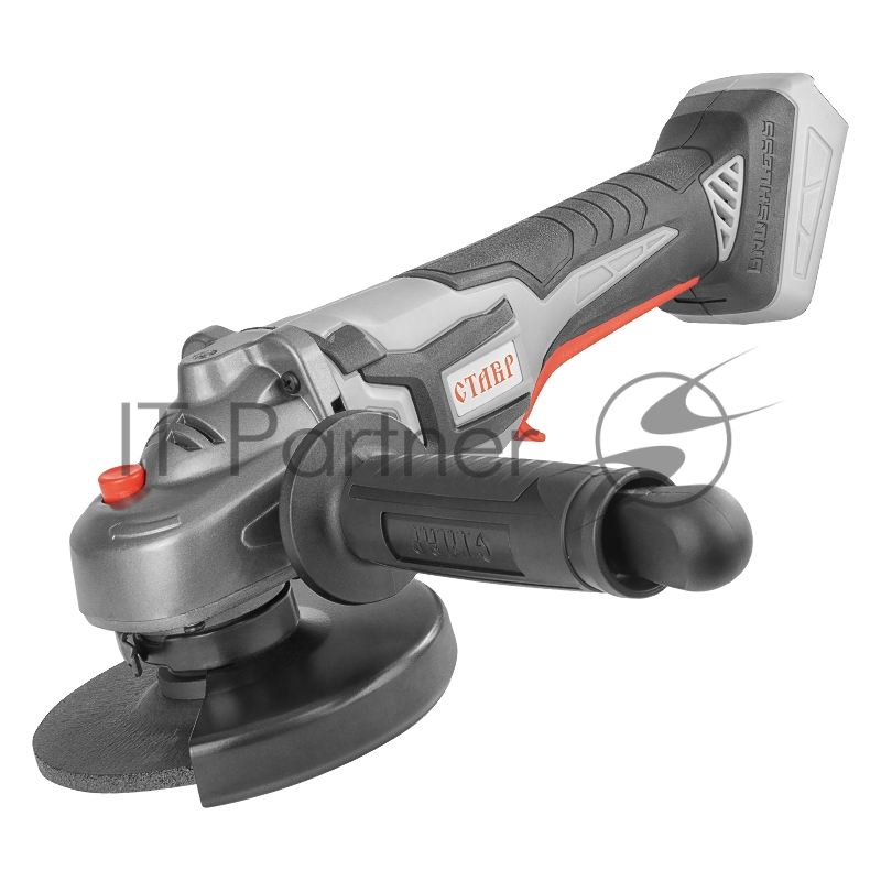 Машина шлифовальная угловая аккумуляторная Ставр МШУА-125/20Б