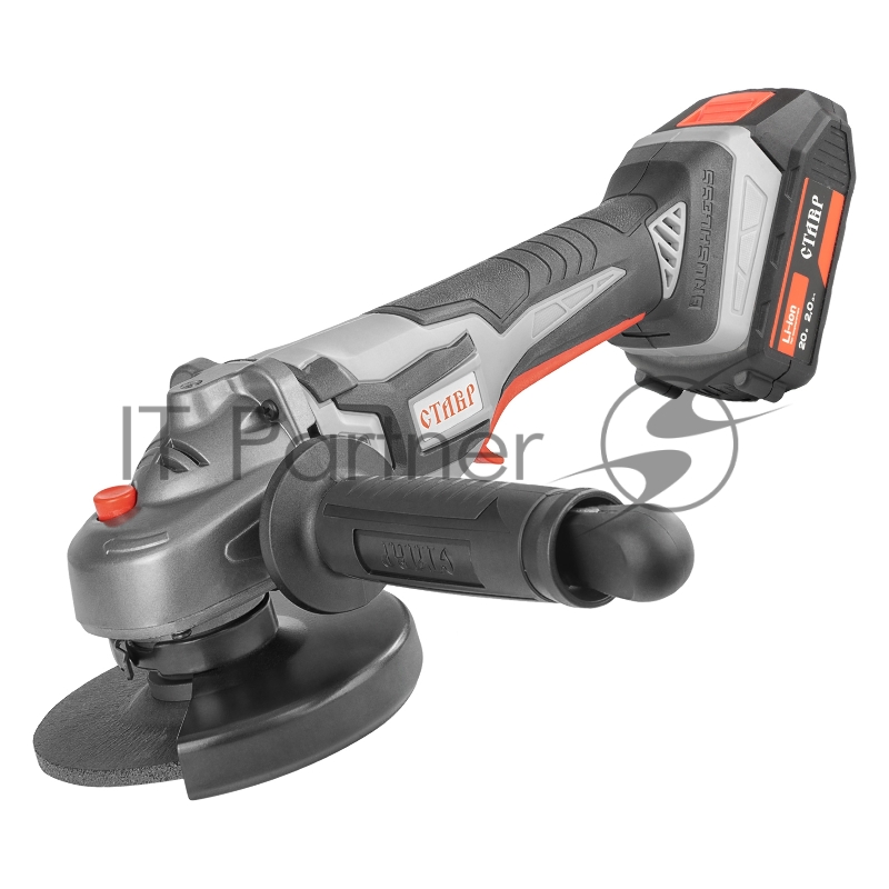 Машина шлифовальная угловая аккумуляторная Ставр МШУА-125/20Б
