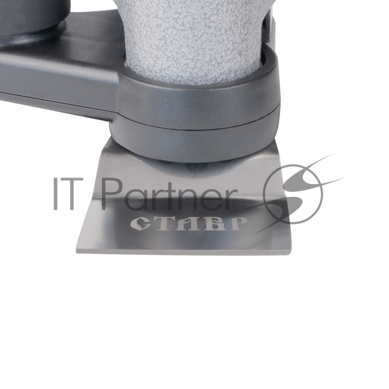 Многофункциональный инструмент Ставр МФИ-350БК