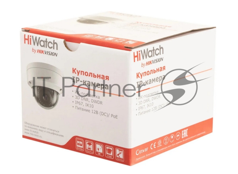 IP камера HIWATCH 2MP DOME DS-I202(E)(4MM)