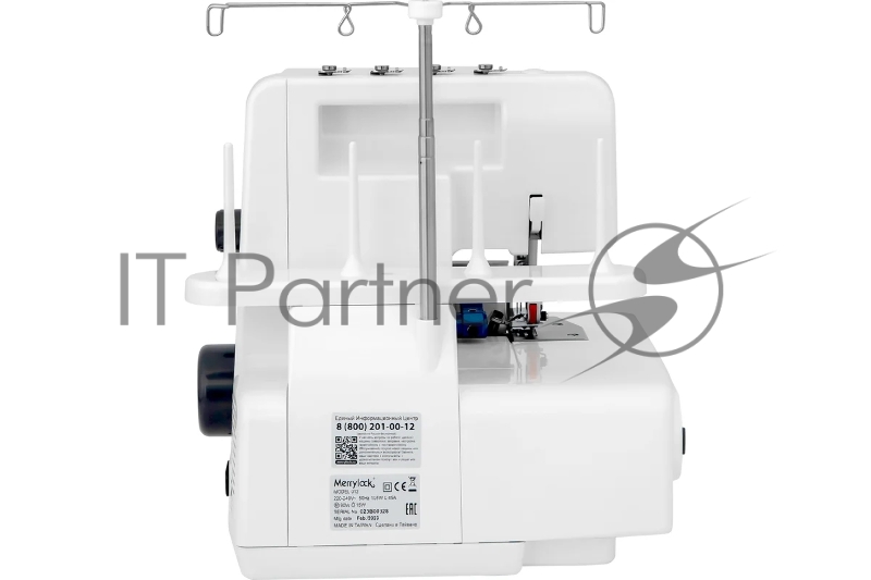 Оверлок Merrylock 012 (4-х-ниточный)