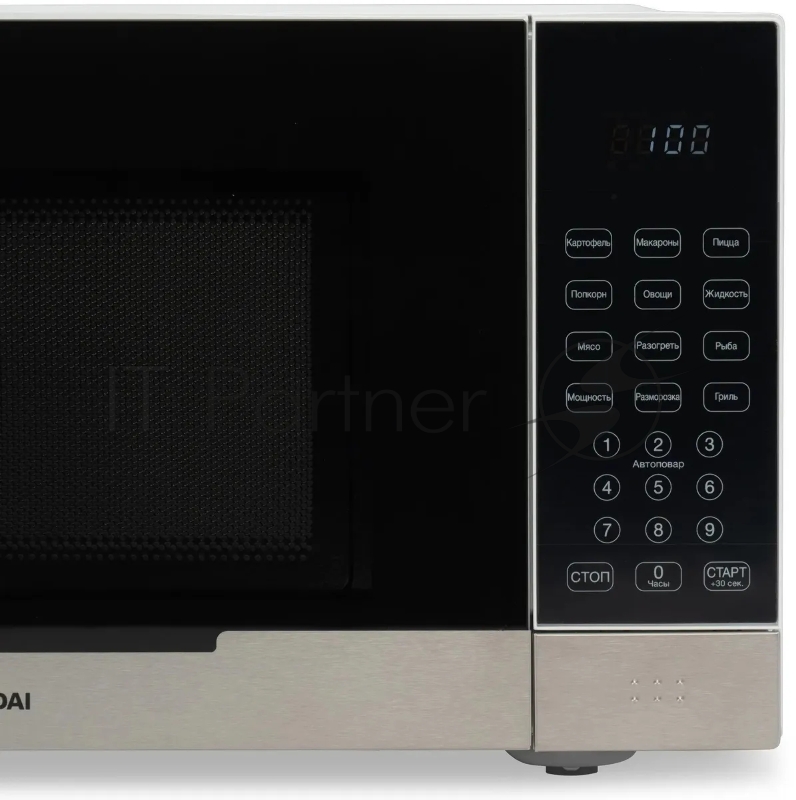 Микроволновая Печь Hyundai HYM-D2075 23л. 800Вт белый/черный