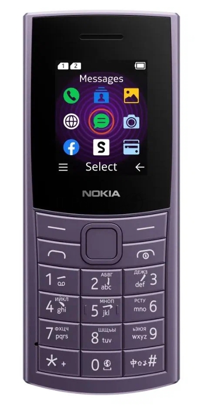 Мобильный телефон NOKIA 110 4G TA-1543 DS EAC PURPLE