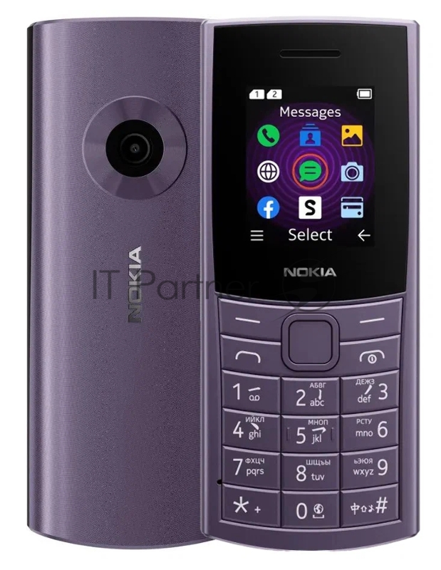 Мобильный телефон NOKIA 110 4G TA-1543 DS EAC PURPLE