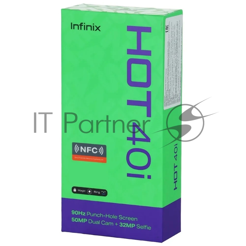 Смартфон Infinix Hot 40i X6528B 256Gb 8Gb золотистый