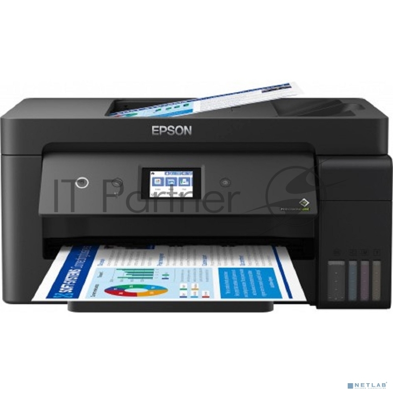 МФУ струйный Epson L14150 A3 Duplex Net WiFi USB RJ-45 черный