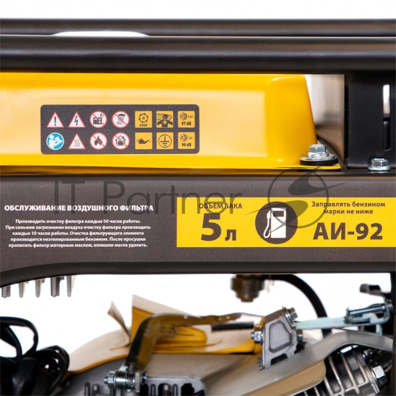 Denzel Генератор инверторный GT-3500iF, 3,5 кВт, 230 В, бак 5 л, открытый корпус 94705