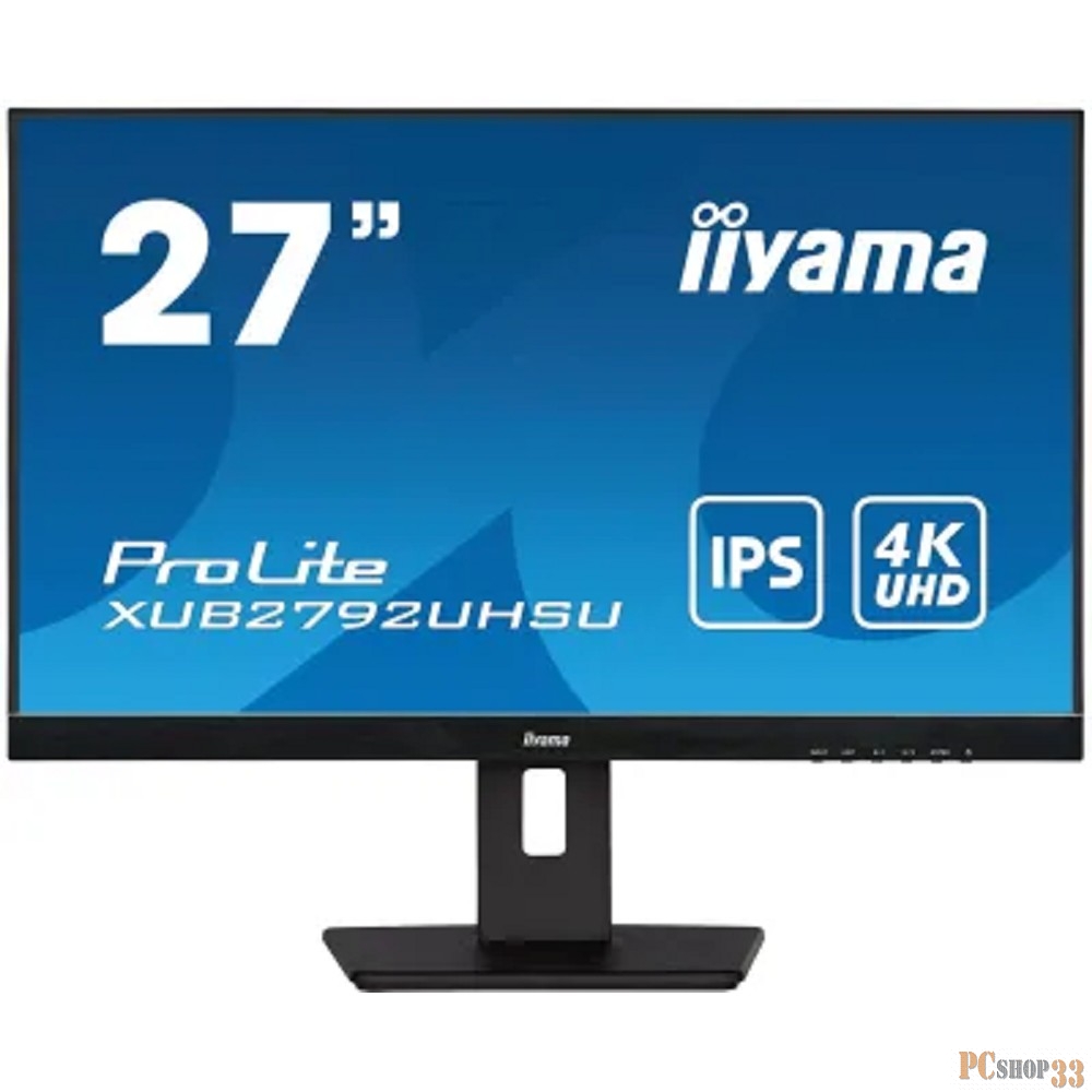 Монитор LCD IIYAMA 27 XUB2792UHSU-B5 {IPS 3840x2160 75Hz 4ms 178/178 350cd 1000:1 10bit(8bit+FRC) DVI HDMI2.0 DisplayPort1.2 2xUSB3.0 2x2W Pivot VESA}