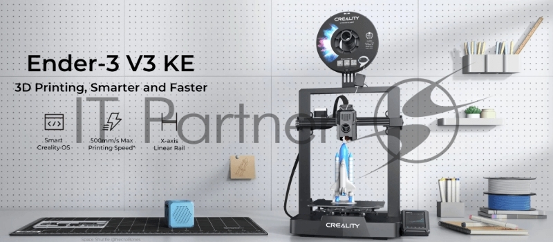 Принтер 3D Creality Ender-3 V3 KE, размер печати 220x220x250mm, FDM, PLA/ABS/TPU(95A)/PETG/ASA, max 500 мм/с., датчик CR Touch (автоматическое выравнивание стола), Enternet, USB, Creality cloud APP (набор для сборки)