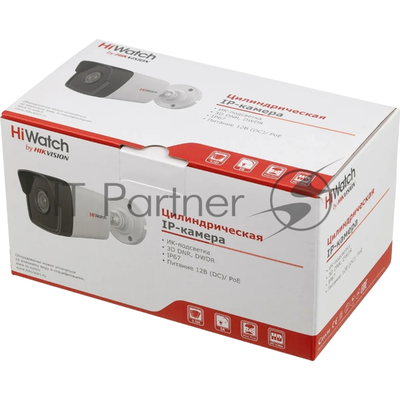 2Мп уличная цилиндрическая IP-камера/ 2Мп уличная цилиндрическая IP-камера, EXIR ИК 30м, 1/2.9 CMOS, 1920х1080@25к/с, объектив 2.8мм, угол 104, мех ИК-фильтр 0.01Лк@F2.0, H.265/H.265+/H.264/H.264+/MJPEG ROI, коридорный режим, DWDR, 3D DNR, BLC, Smart